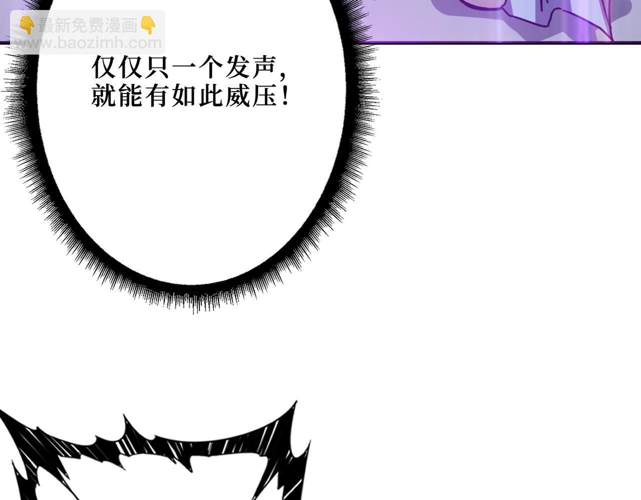 第287话 禁声的巫女67