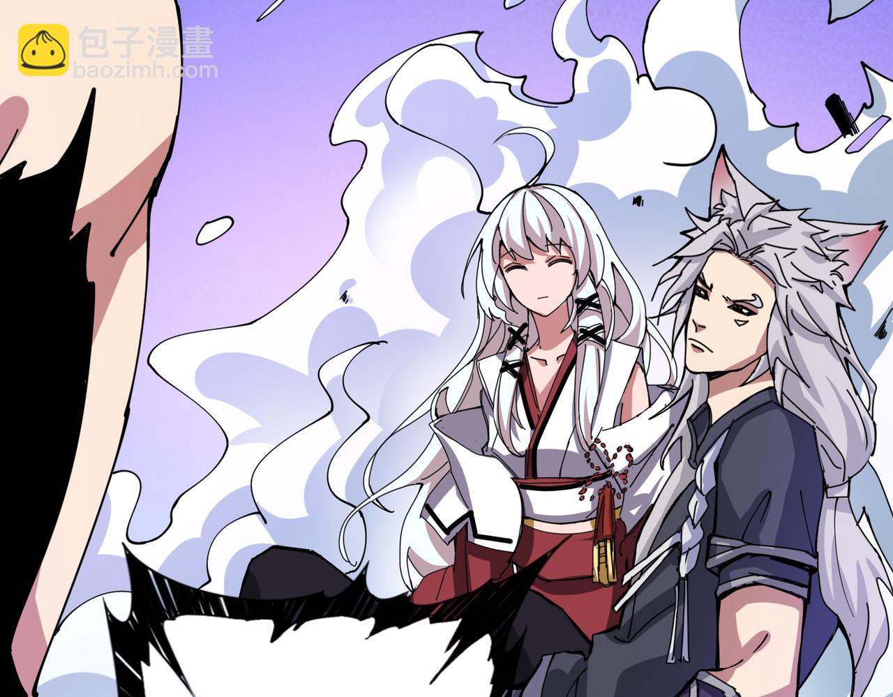 第287话 禁声的巫女81