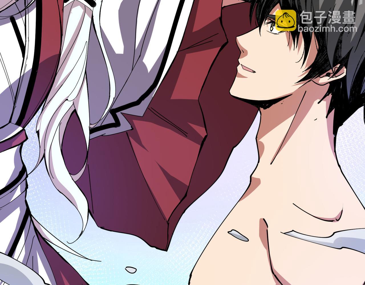 第287话 禁声的巫女84