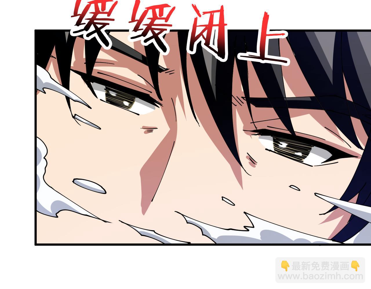 第287话 禁声的巫女89