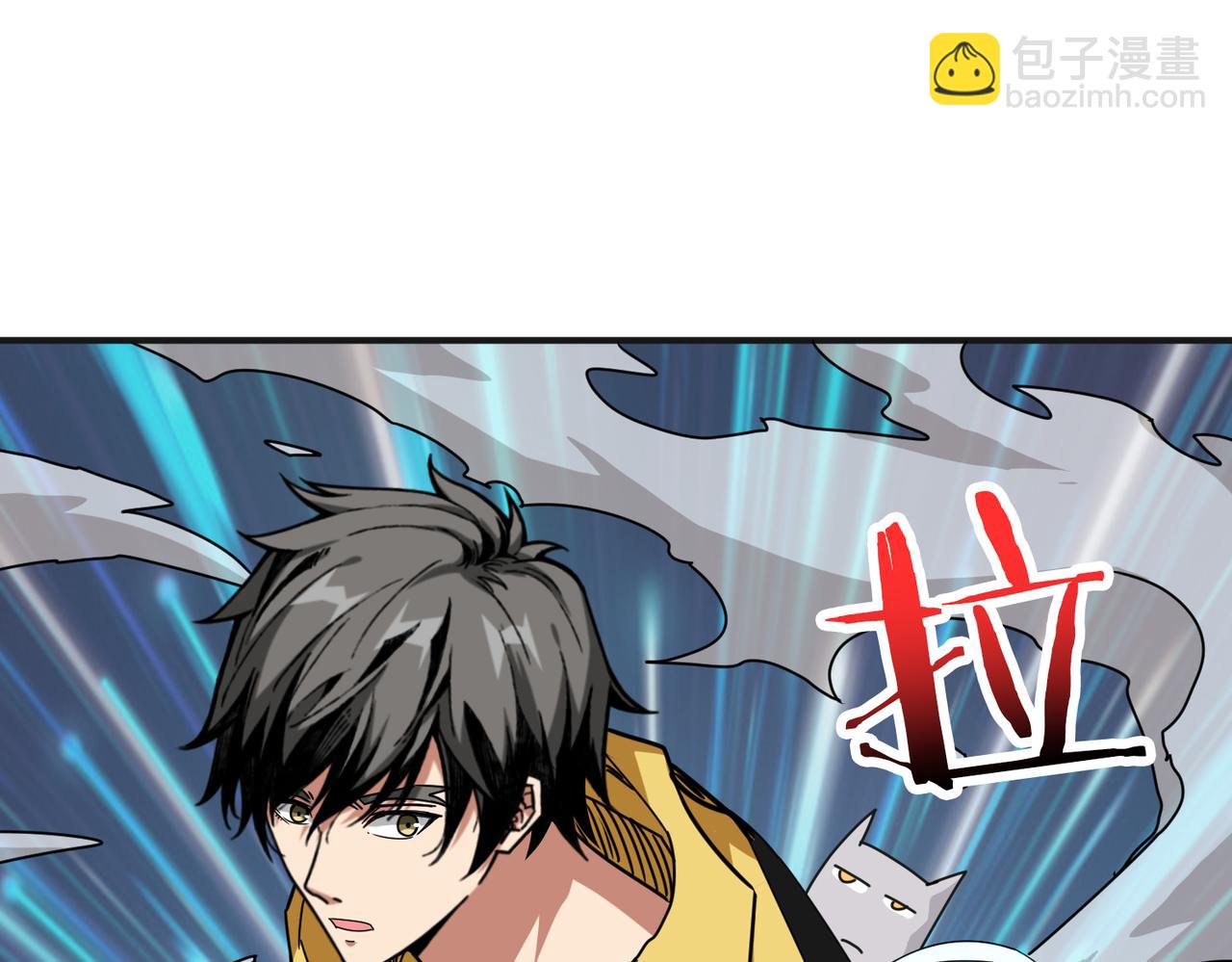第288话 偷家109