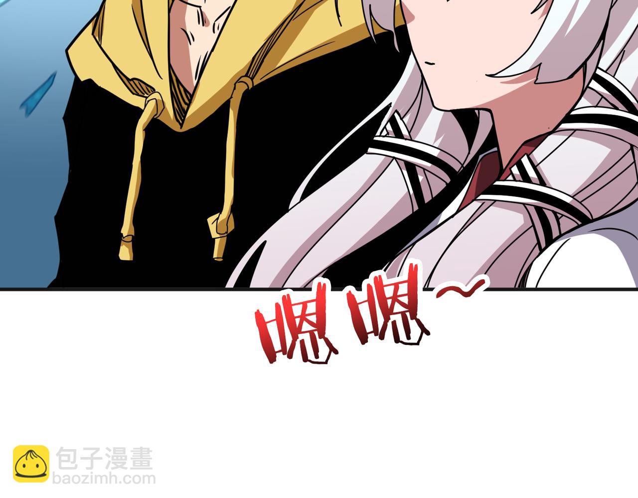 第288话 偷家123