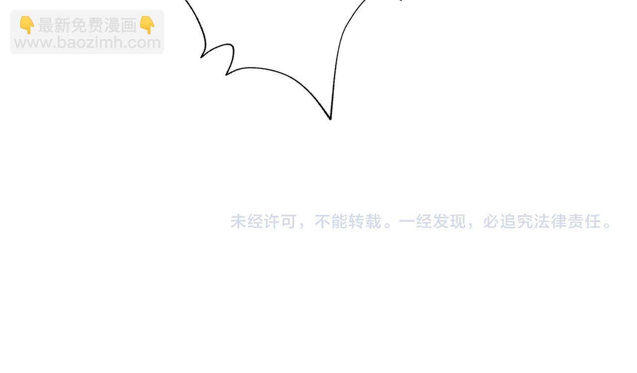 第288话 偷家133