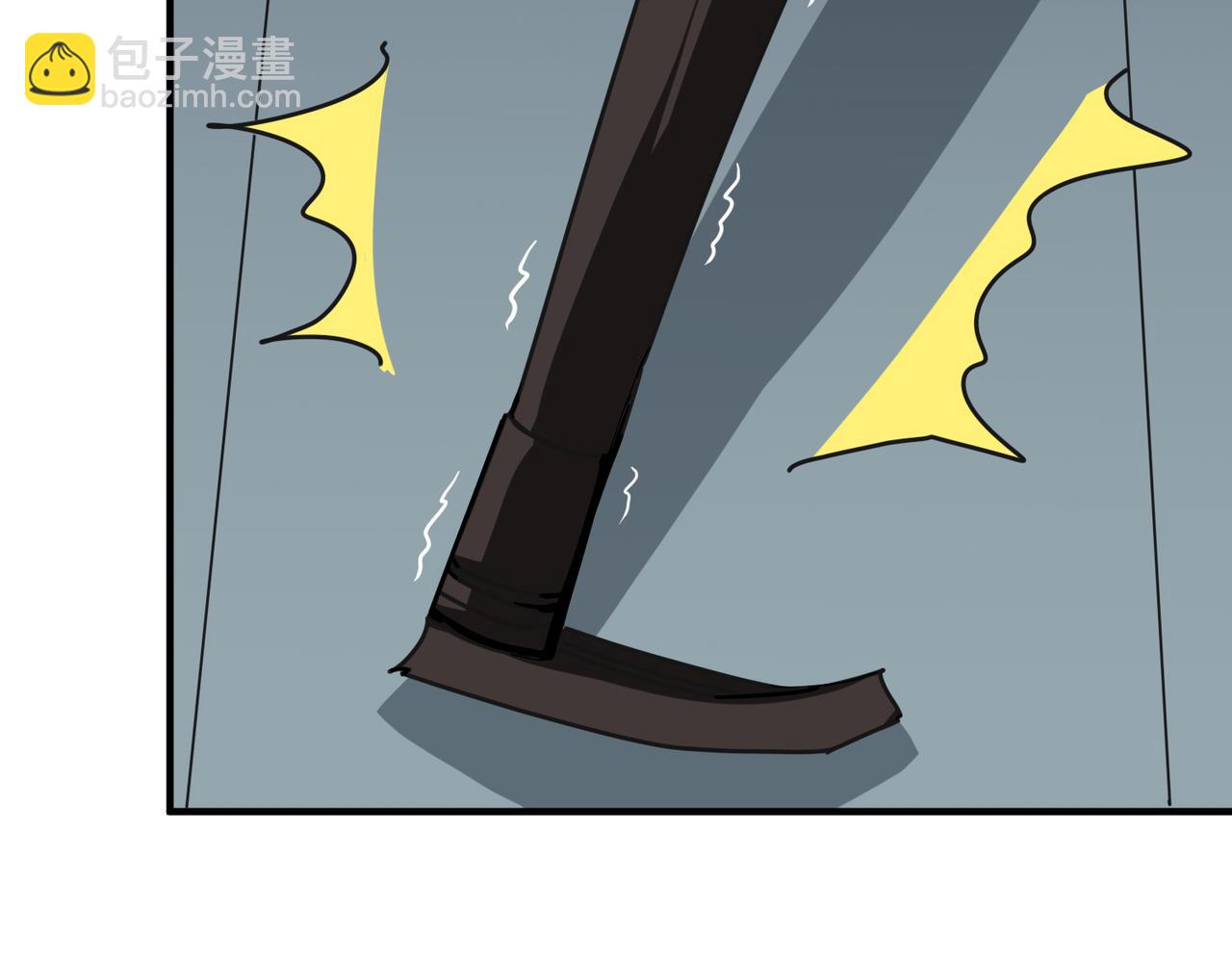 第288话 偷家16