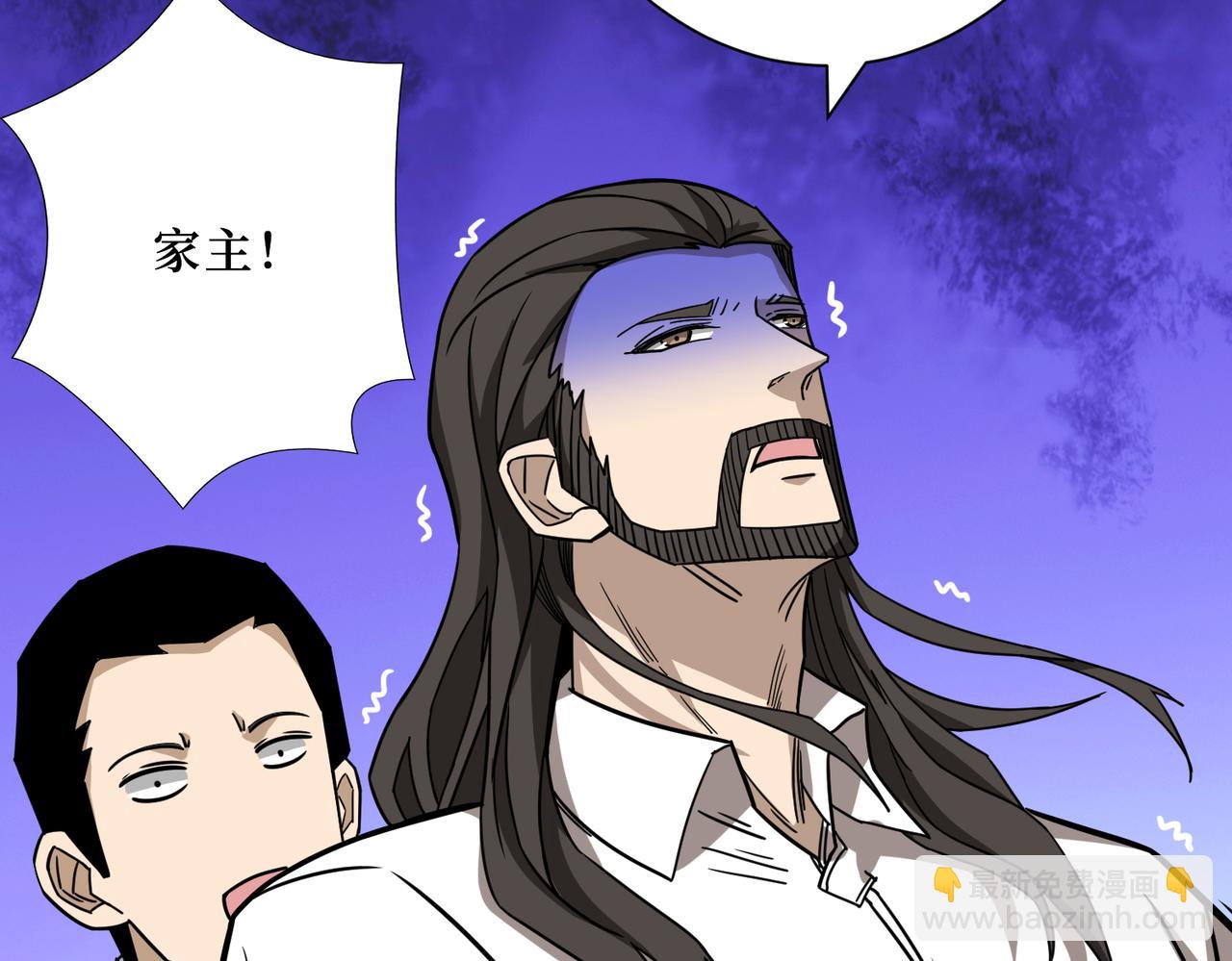 第288话 偷家18