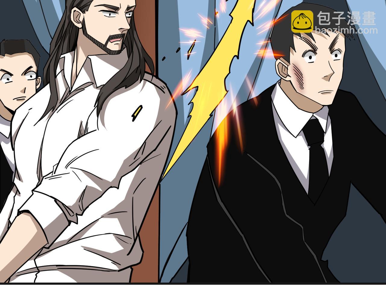 第288话 偷家27
