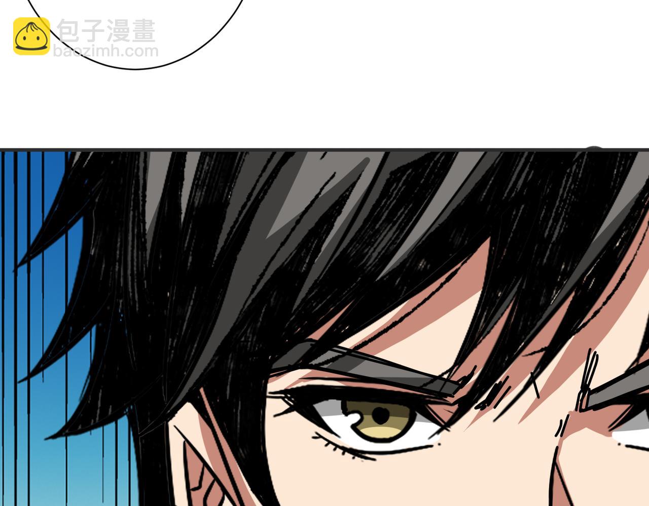 第288话 偷家37