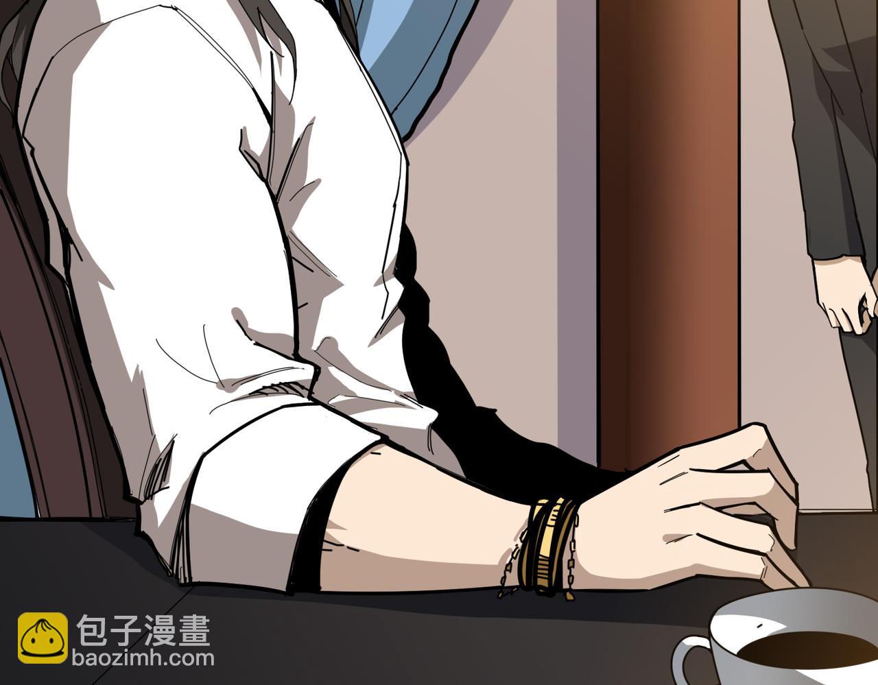 第288话 偷家4