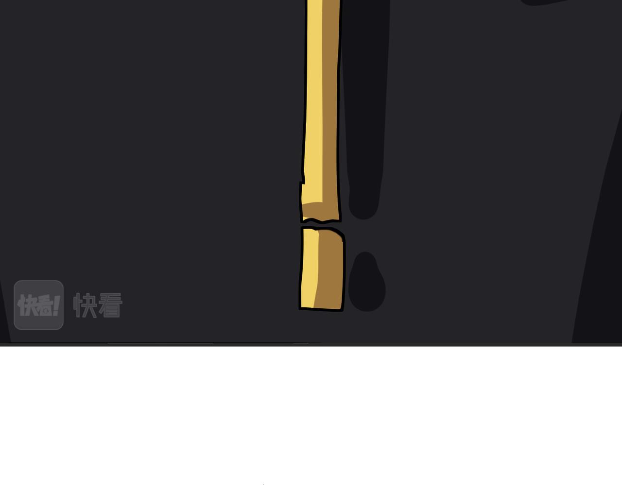 第288话 偷家40