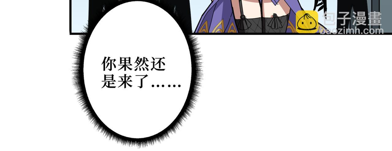 第288话 偷家56
