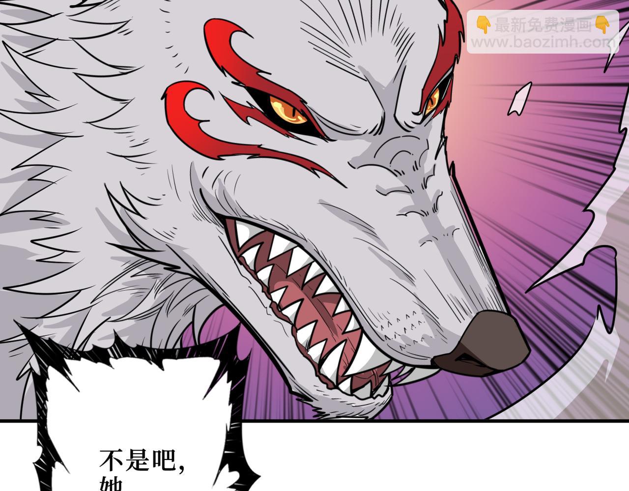 第288话 偷家98
