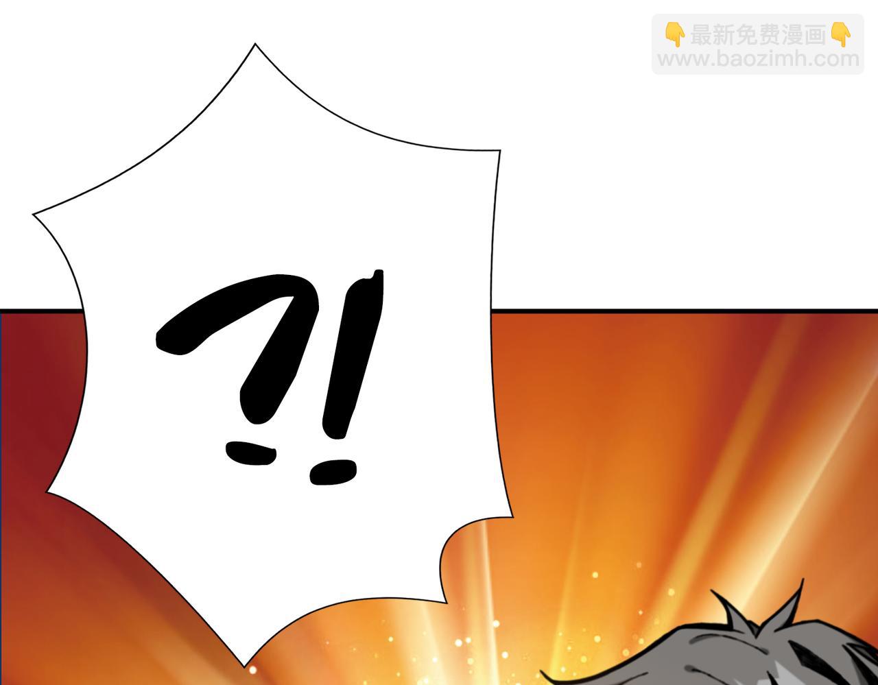 第289话 幽冥之间15