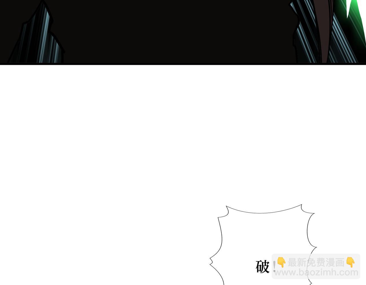 第289话 幽冥之间21