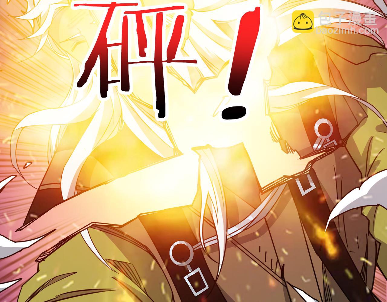 第289话 幽冥之间28