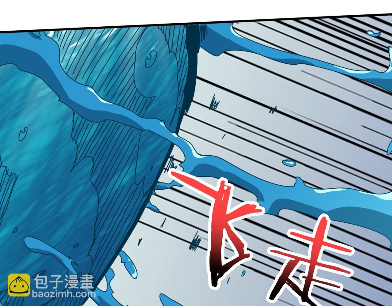 第289话 幽冥之间38