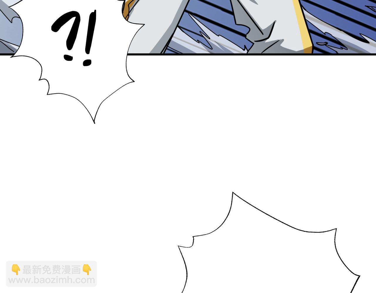 第289话 幽冥之间41