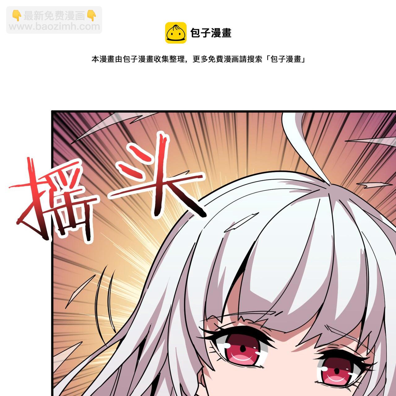 第289话 幽冥之间51