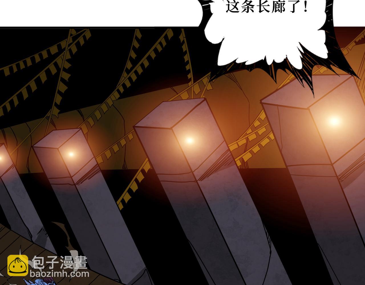 第289话 幽冥之间56