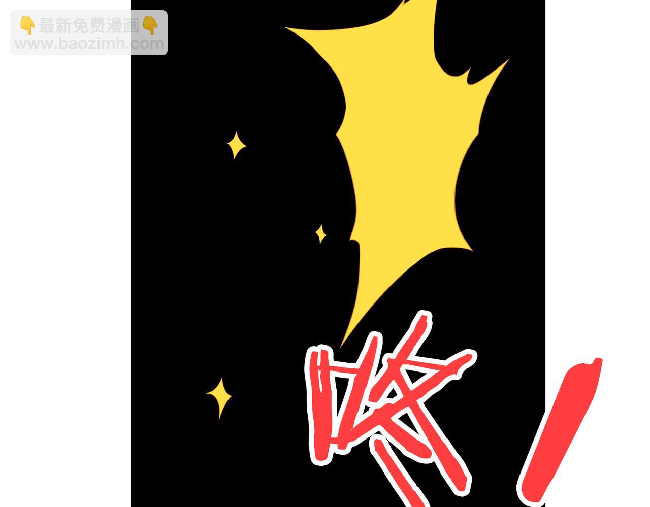 第289话 幽冥之间66