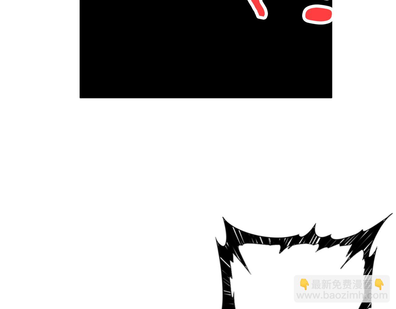 第289话 幽冥之间67