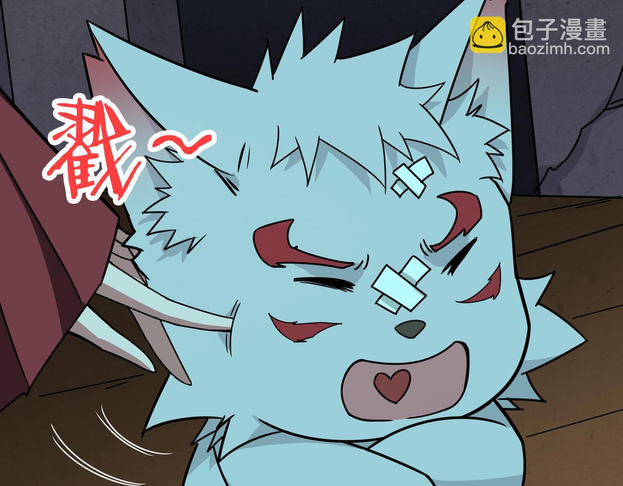 第289话 幽冥之间71