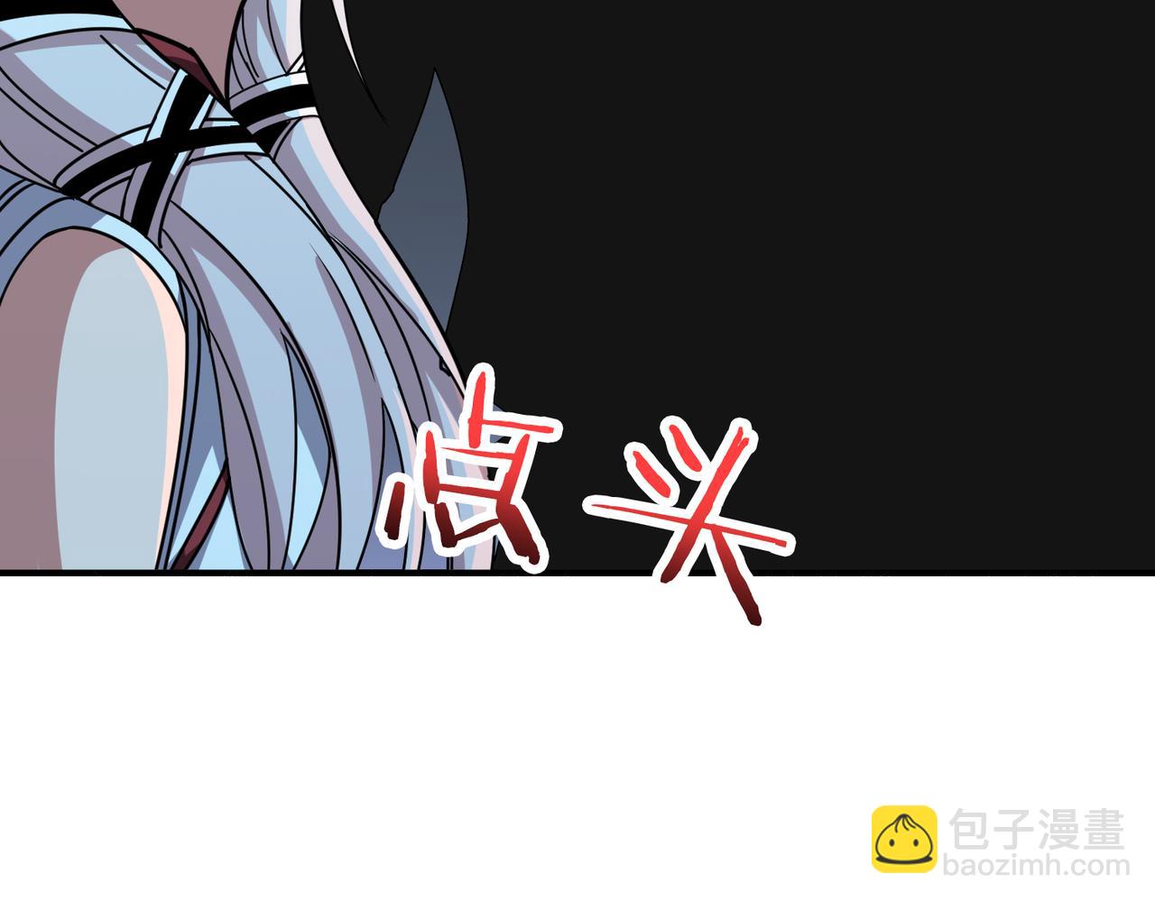 第289话 幽冥之间81