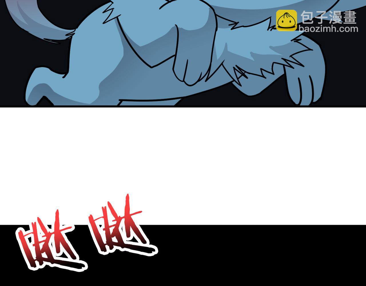 第289话 幽冥之间95