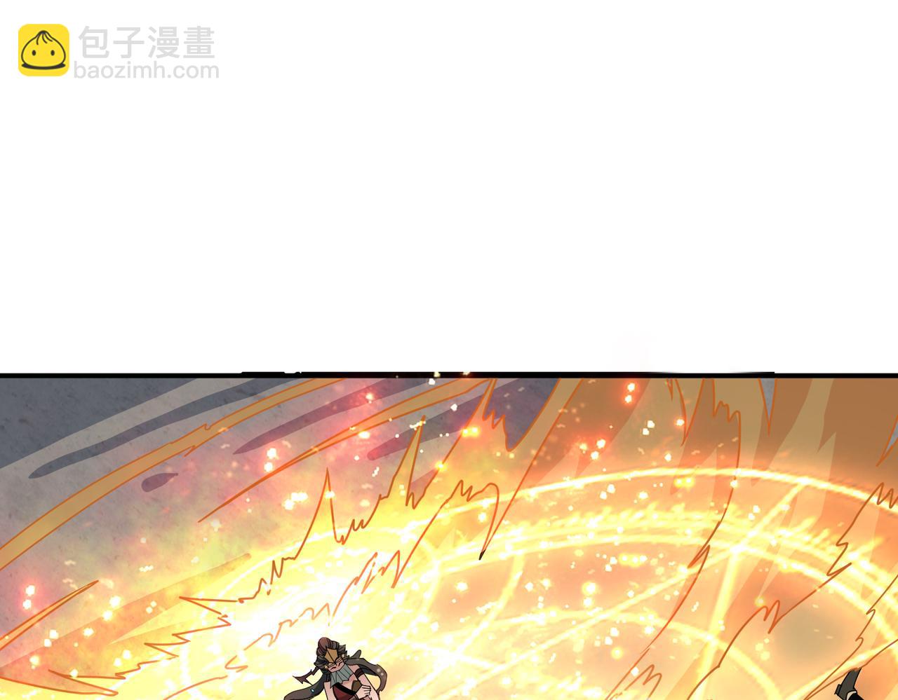 第290话 归墟113