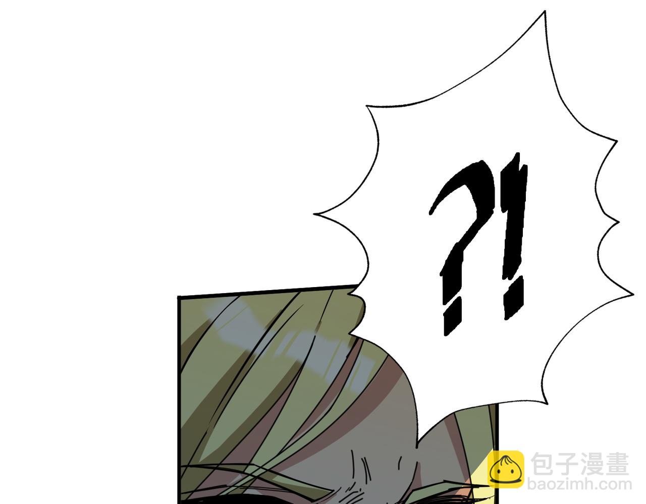 第290话 归墟124