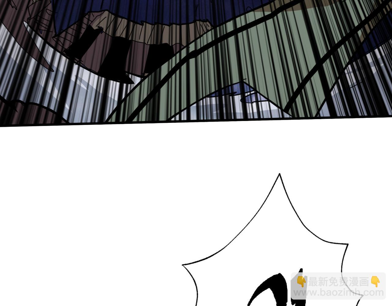 第290话 归墟133