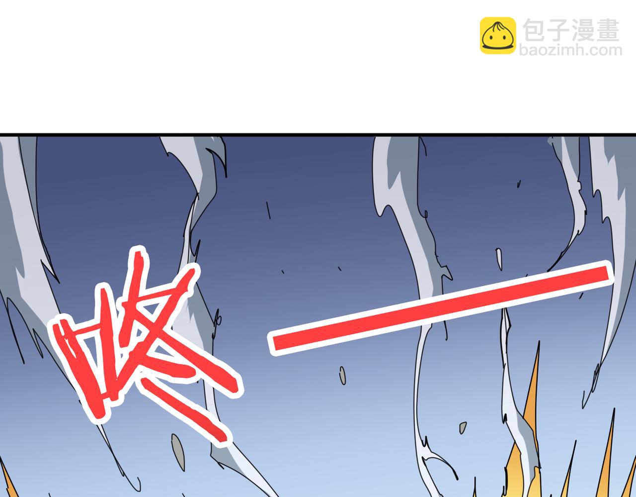 第290话 归墟140