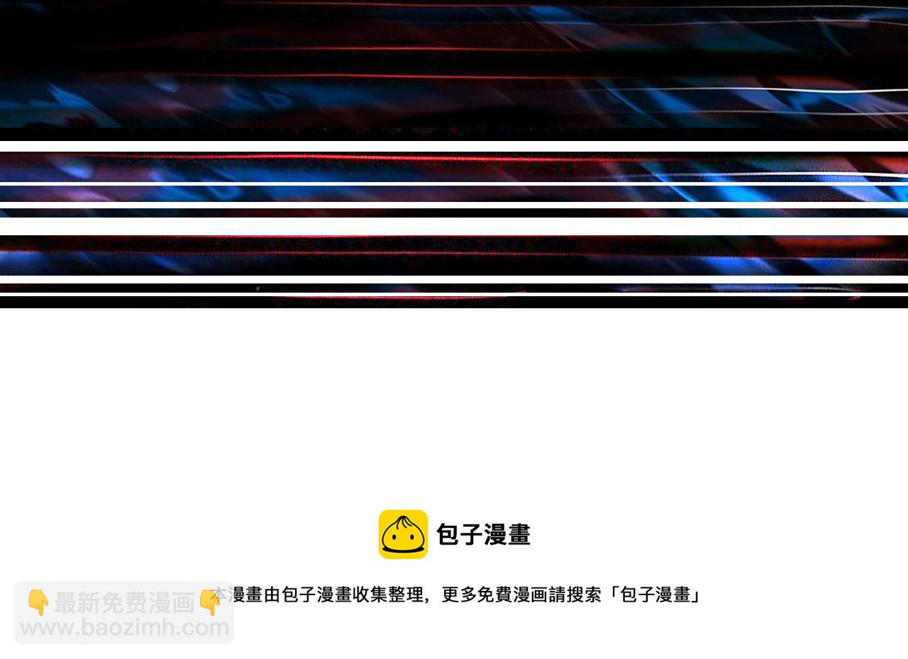 第290话 归墟148