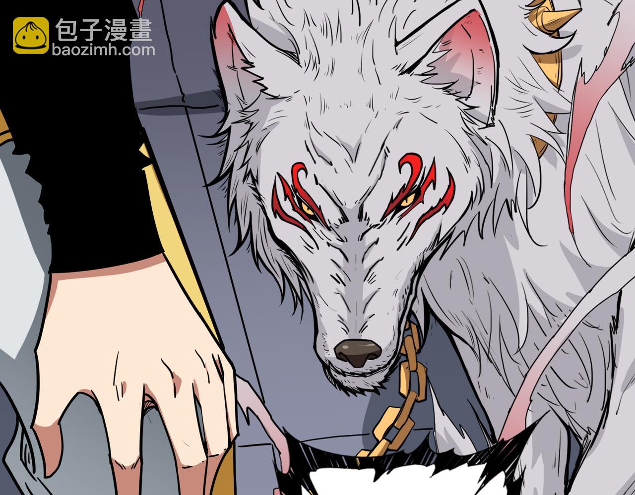 第290话 归墟17