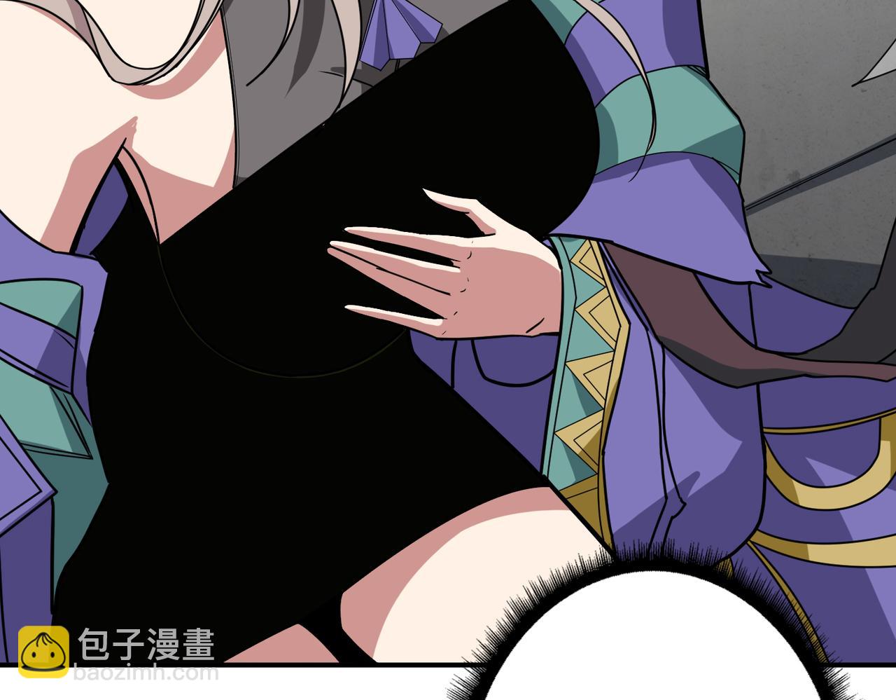 第290话 归墟99