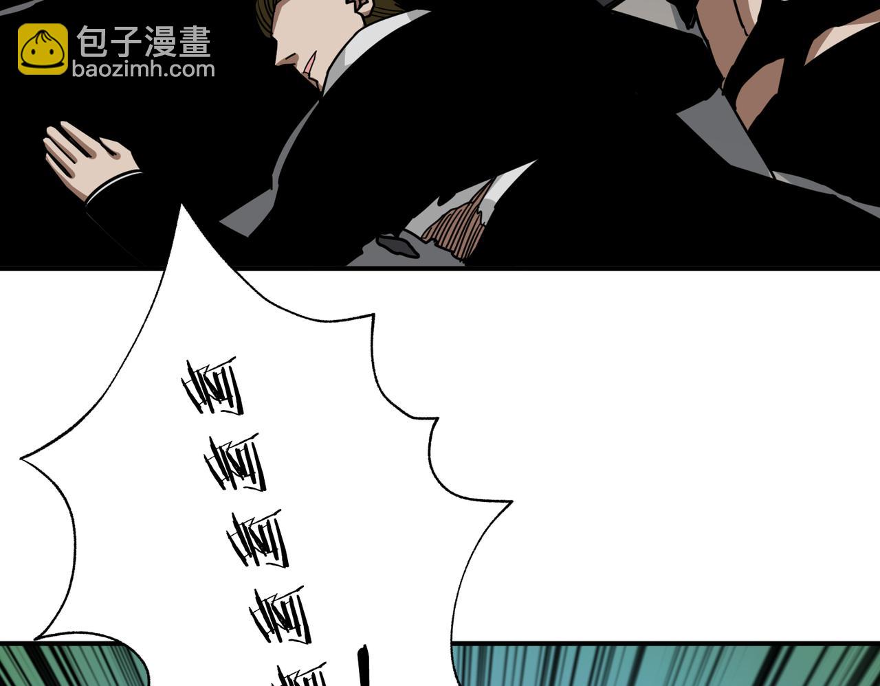 第291话 女魃124