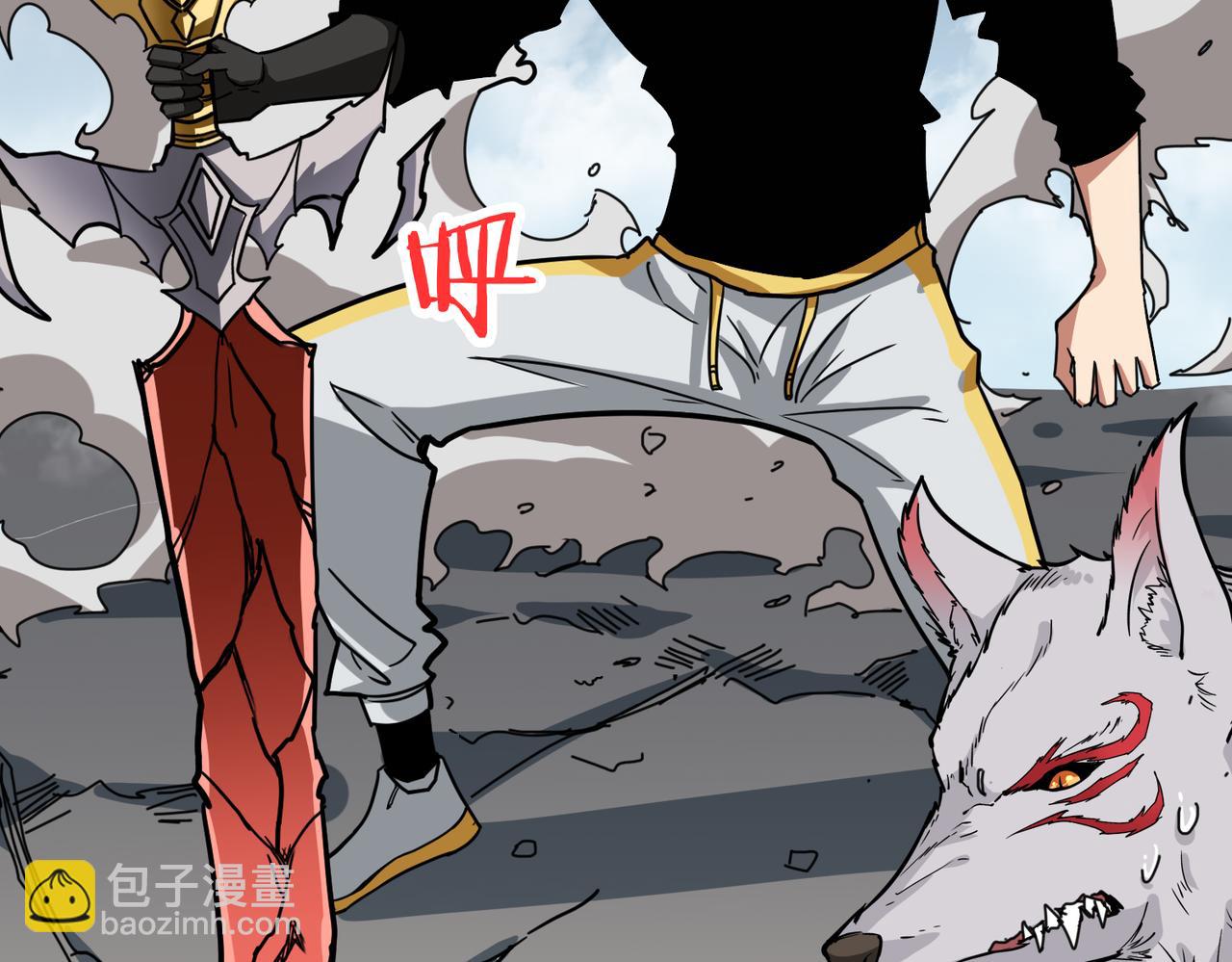 第291话 女魃130