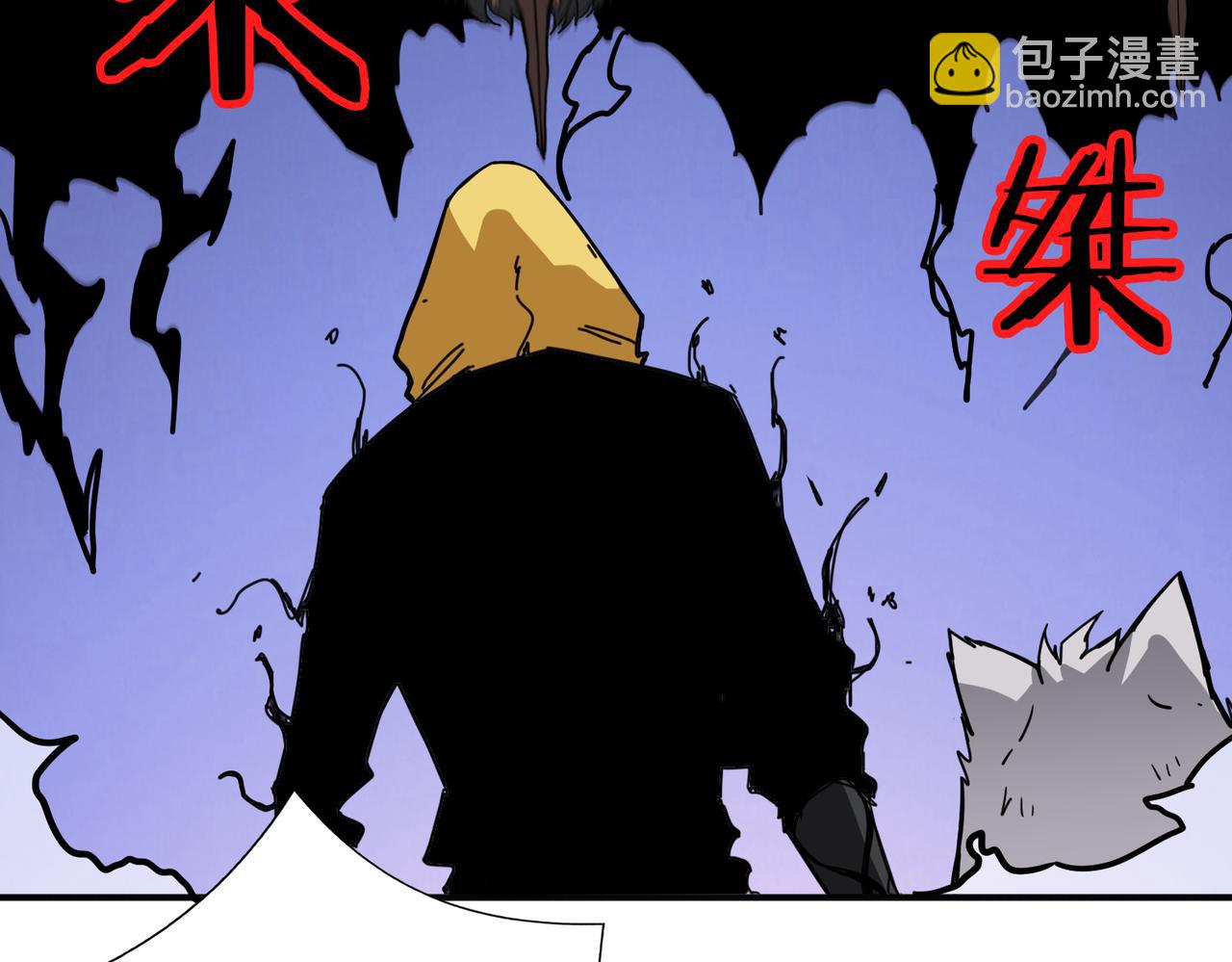 第291话 女魃143