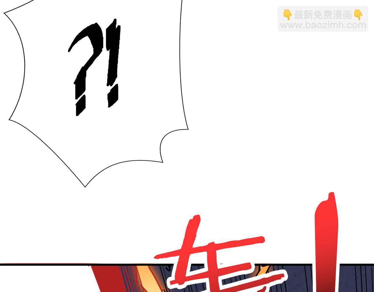 第291话 女魃144