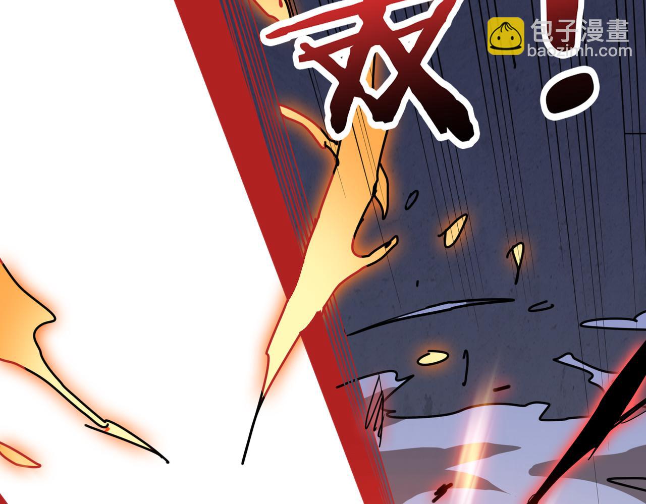 第291话 女魃145
