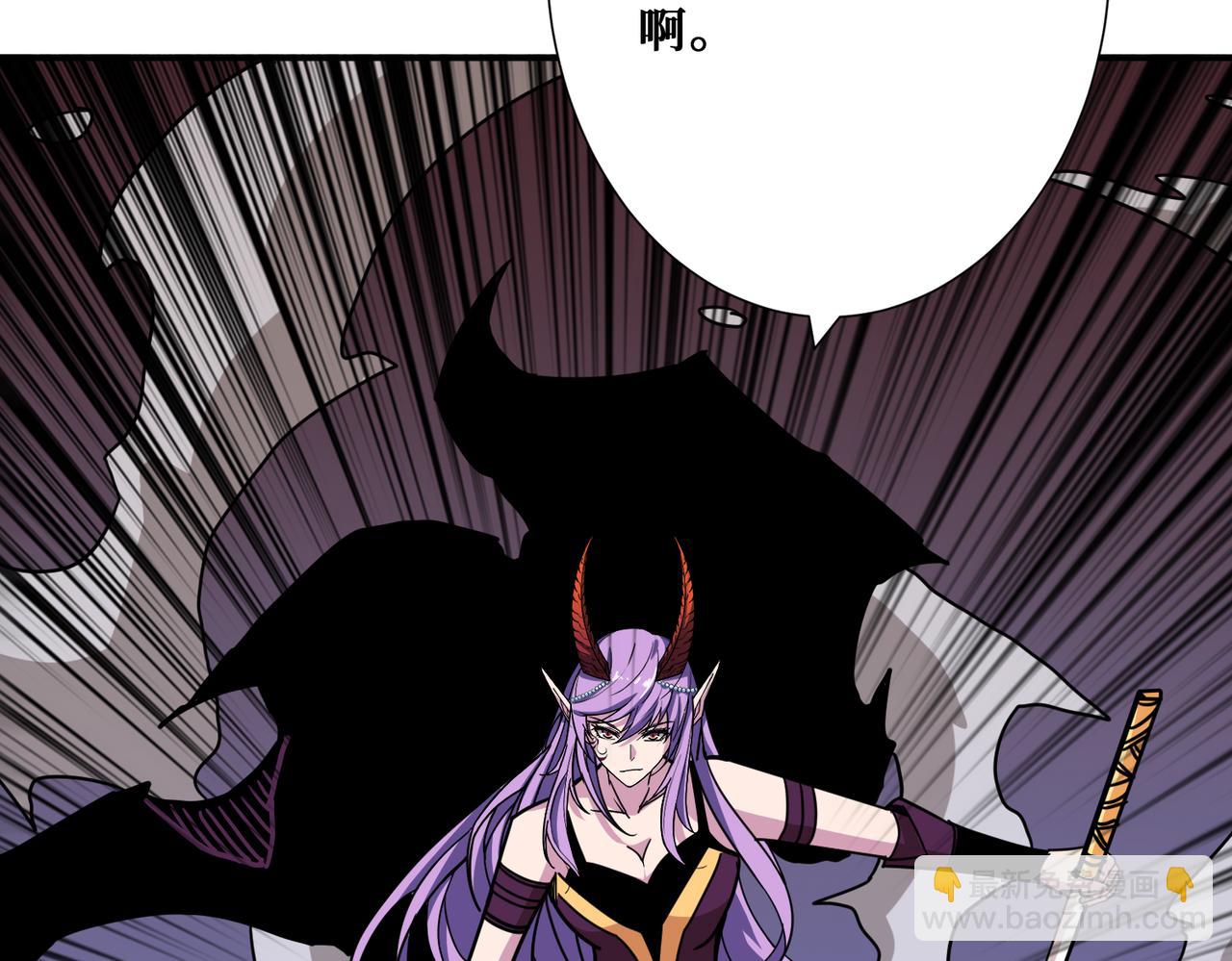 第291话 女魃149