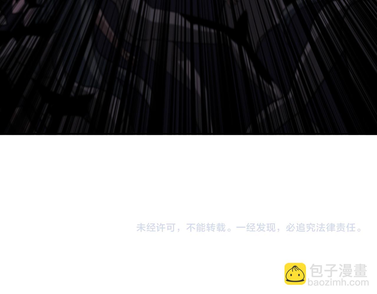 第291话 女魃151