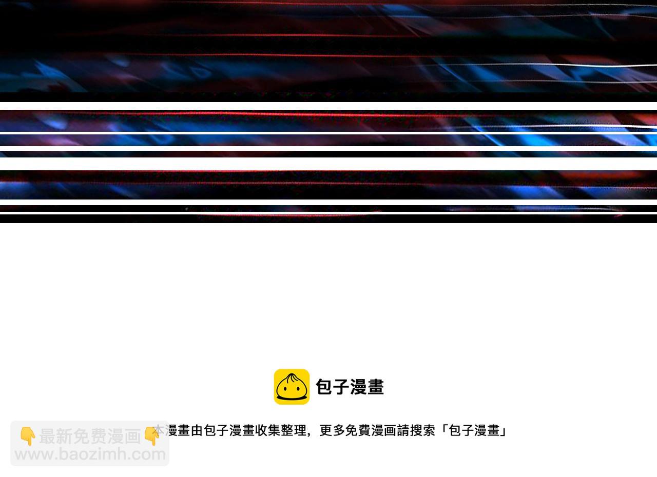 第291话 女魃155