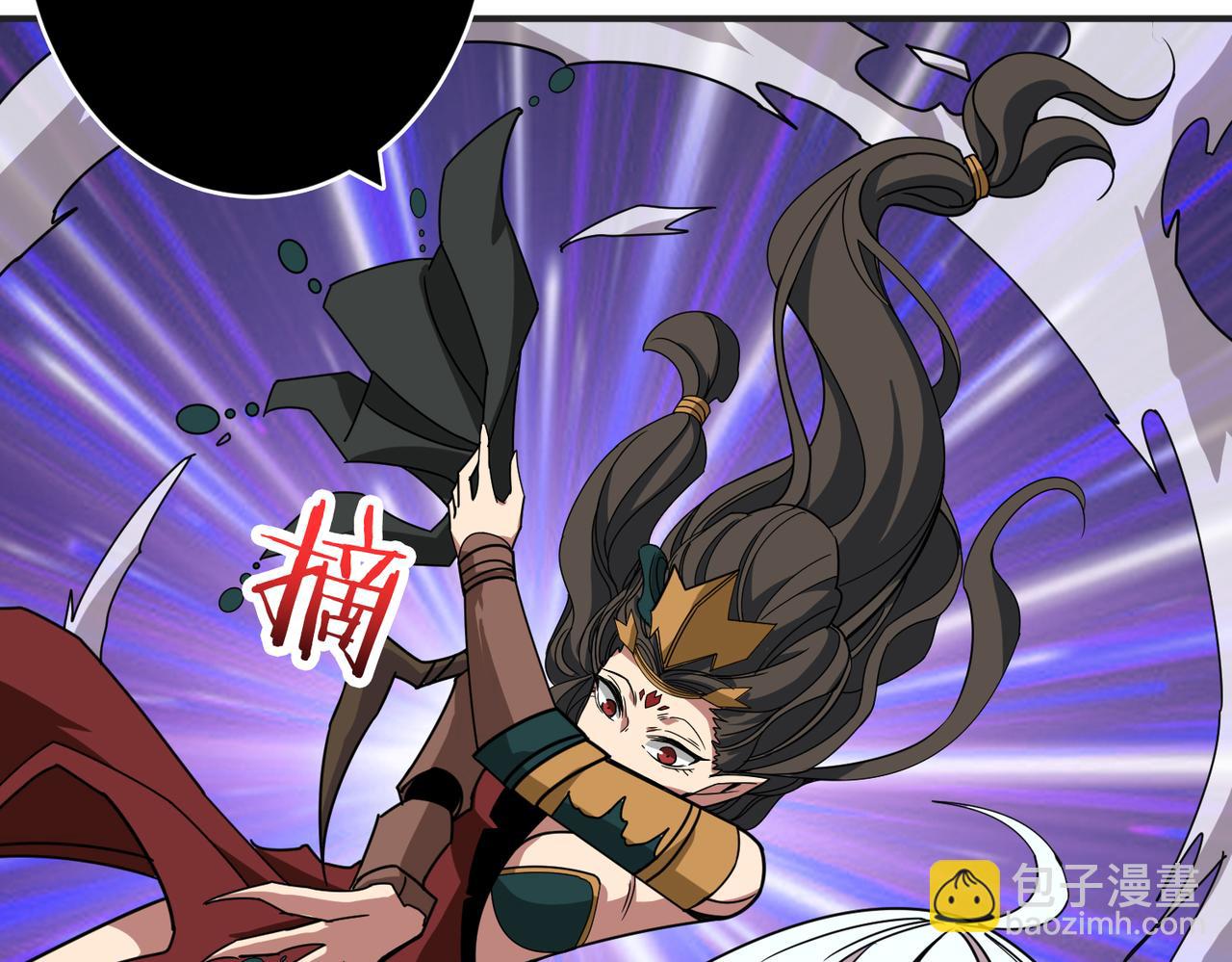 第291话 女魃23