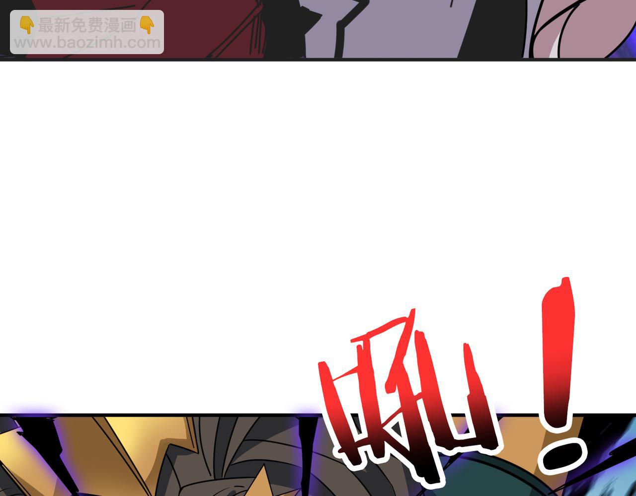第291话 女魃25