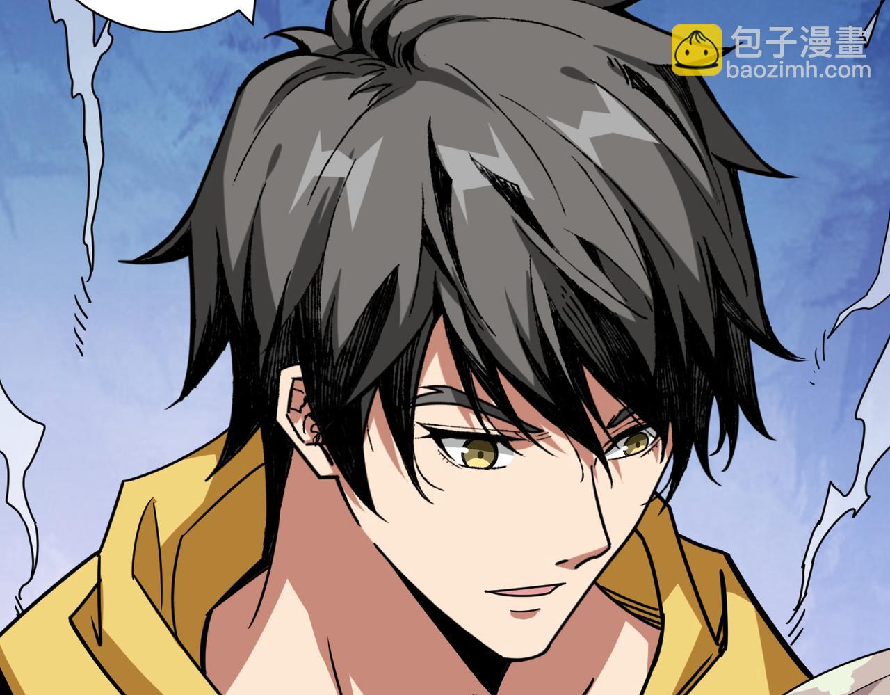 第291话 女魃3