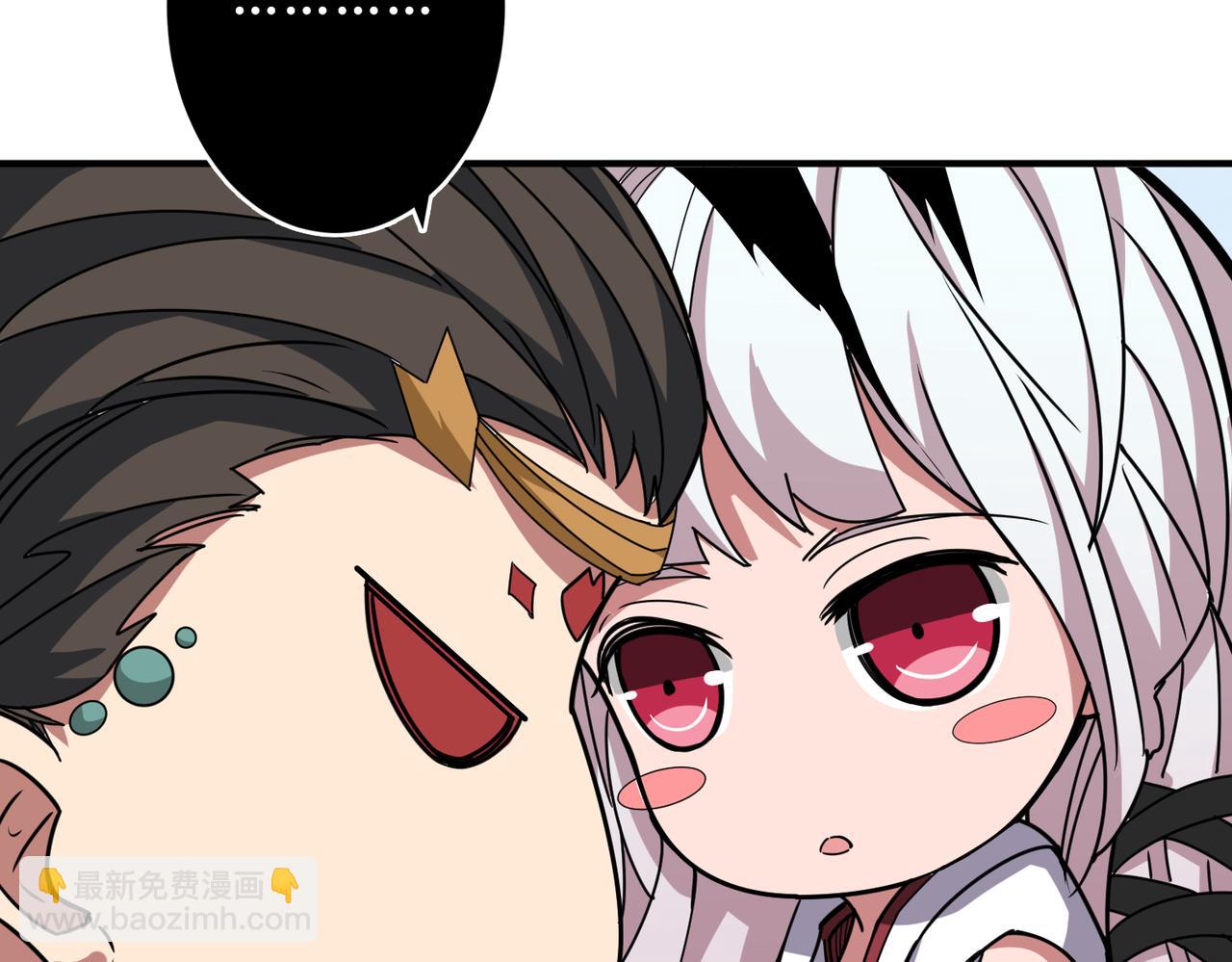 第291话 女魃31