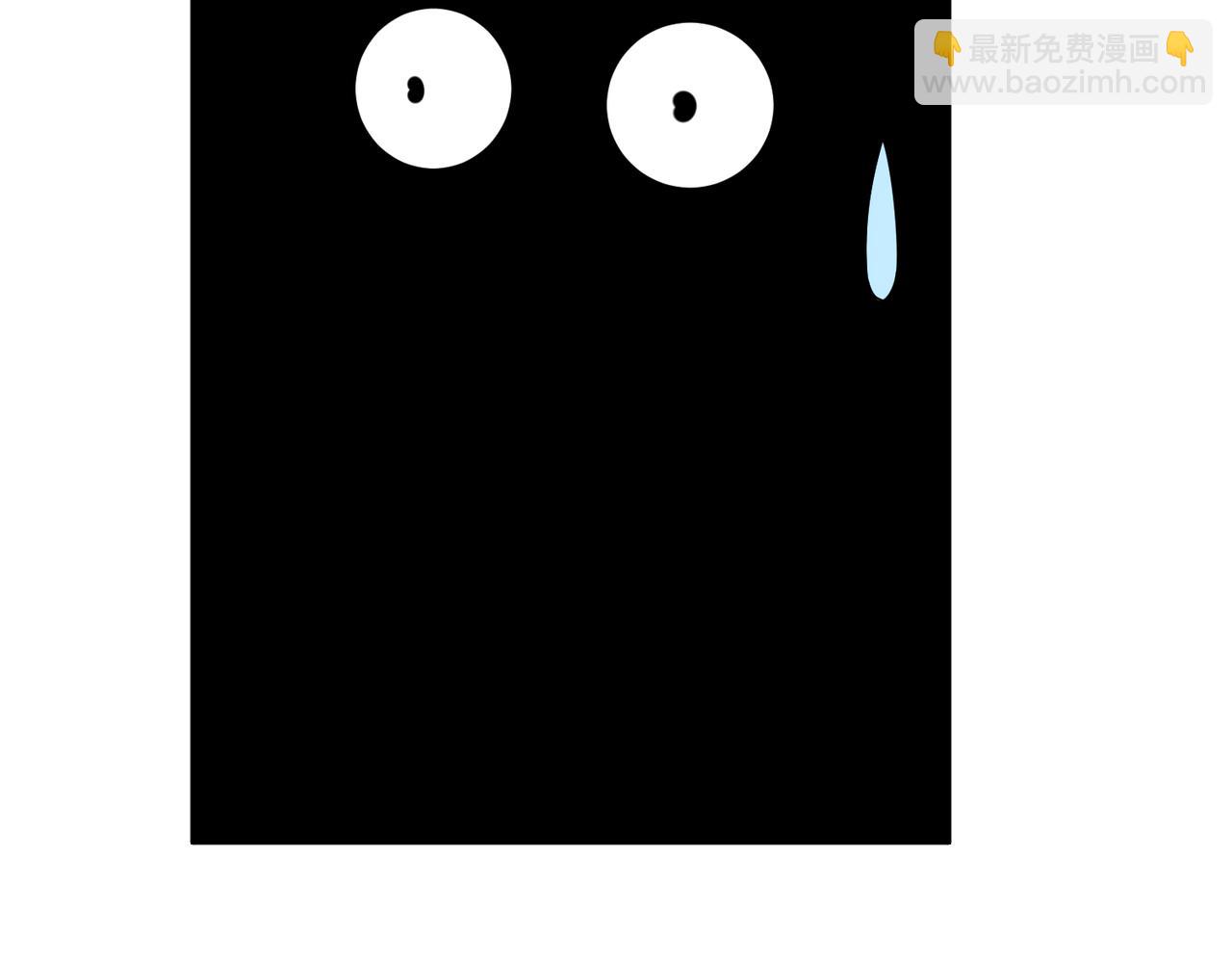 第291话 女魃34