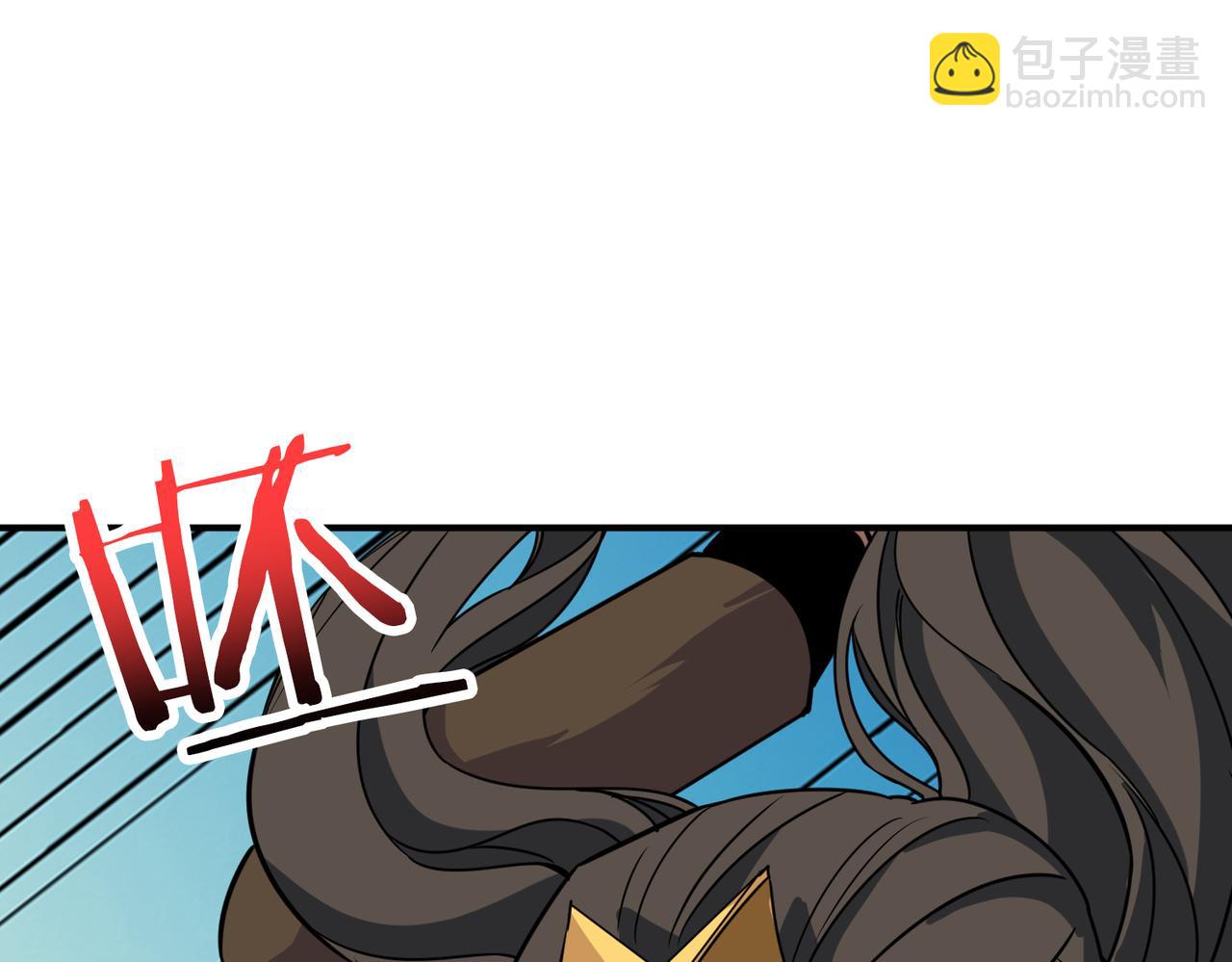 第291话 女魃36