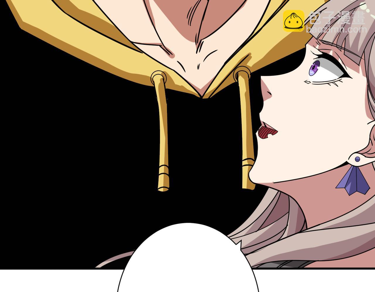 第291话 女魃4