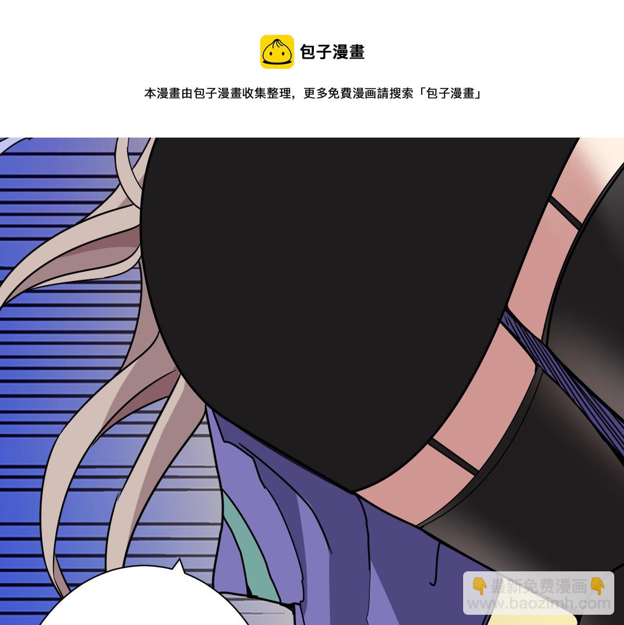 第291话 女魃57
